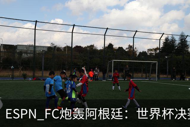 about image